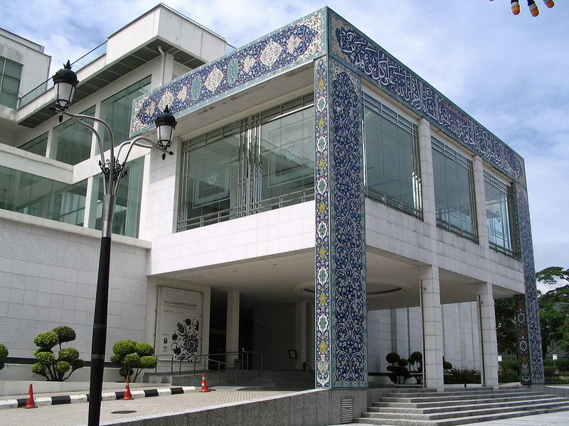 The stunning exterior of the Islamic Arts Museum Malaysia in Kuala Lumpur, showcasing beautiful Islamic architecture and design.