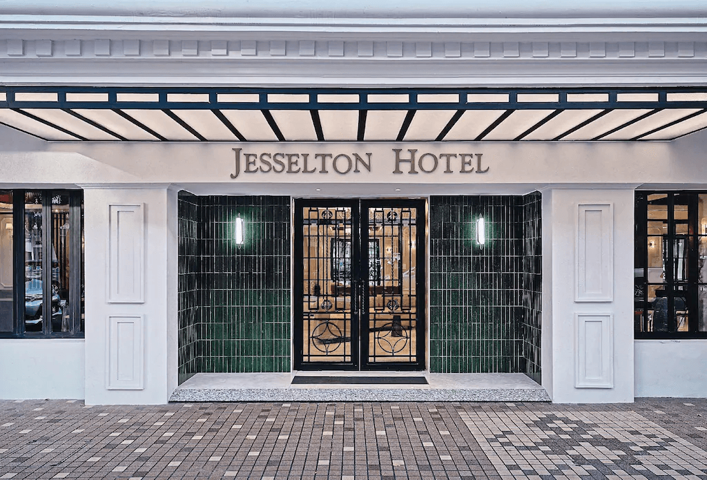 9 Best Hotels in Sabah for Every Budget (2025 Edition) 6 The Nest Jesselton, Best Hotels in Sabah