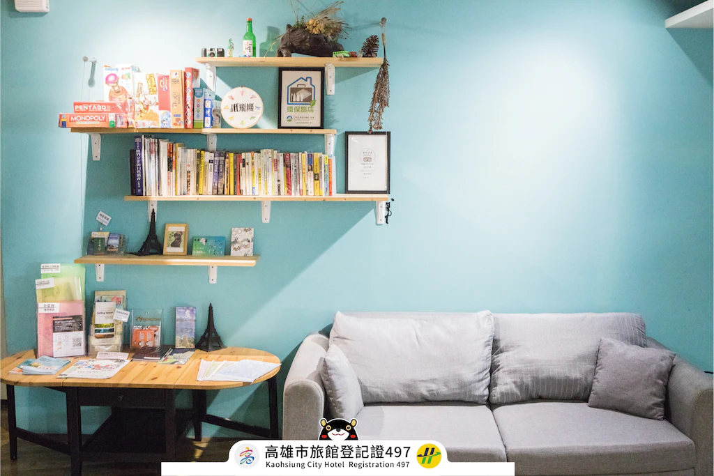Paper Plane Hostel