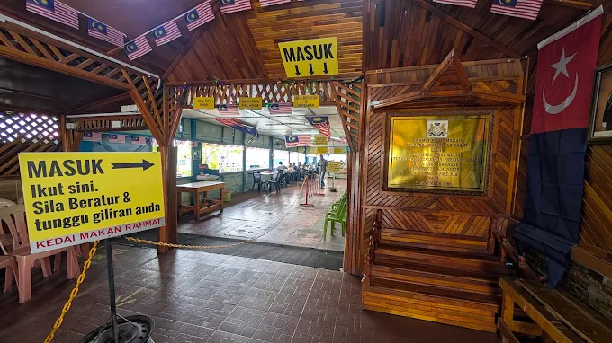 Kedai Makan Rahmat, Kampung Pasir Putih