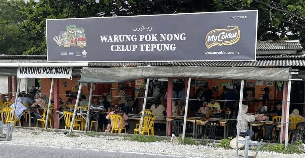 The 10 Best Cafes in Terengganu You Must Try (2025 Guide) 5 Best Cafes in Terengganu