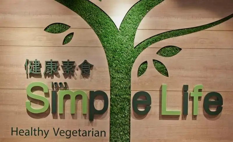 Top 10 Vegan Only Restaurant in Kuala Lumpur